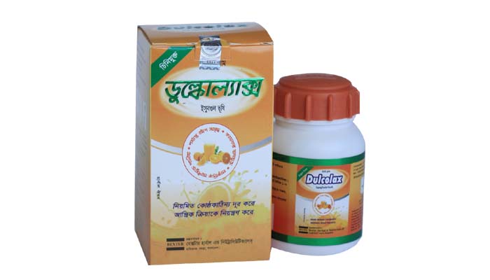 Dulcolax, dulcolax Bexter Pharmaceuticals, Bexter Ayurvedic, Ay, Bexter Herbal, Nutraceuticals,Medicine,Bexter Laboratories, Bexter Group;