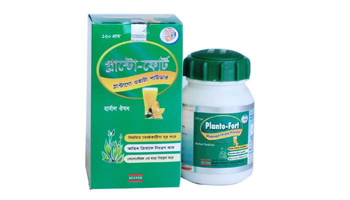 Planto-Fort, plantofort ,Bexter Pharmaceuticals, Bexter Ayurvedic, Ay, Bexter Herbal, Nutraceuticals,Medicine,Bexter Laboratories, Bexter Group;