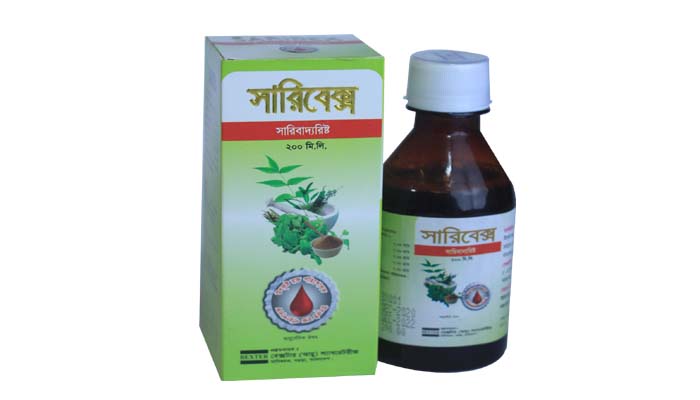 Saribex, saribex,Bexter Pharmaceuticals, Bexter Ayurvedic, Ay, Bexter Herbal, Nutraceuticals,Medicine,Bexter Laboratories, Bexter Group;