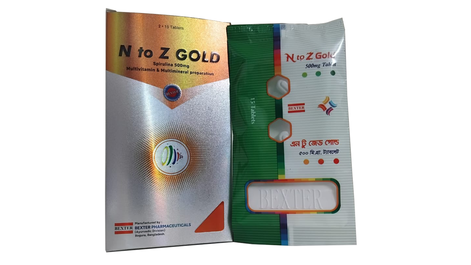 n to z gold box