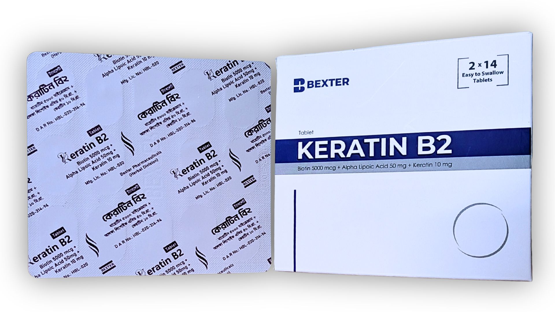 Keratin B2